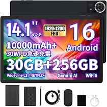Amazon.co.jp: Android 16 タブレット 14インチ FHD+ 1920*1200 IPS大
